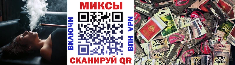 Купить где  Воткинск  БУТИРАТ 99% 