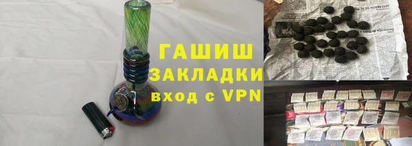 МДПВ Алзамай