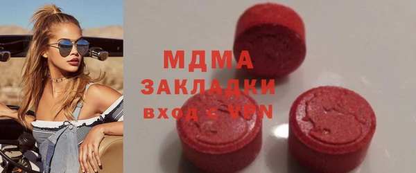 ALPHA-PVP Алексеевка
