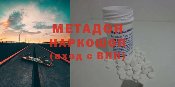 таблы Алексин