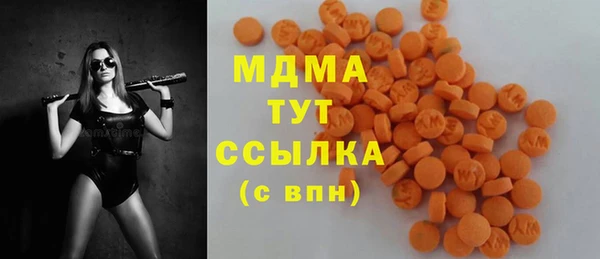 МДПВ Алзамай