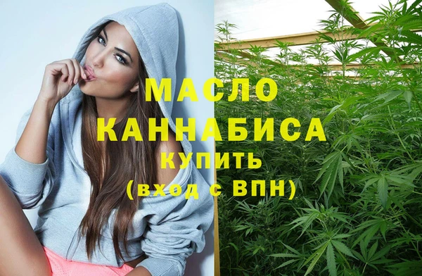 таблы Алексин