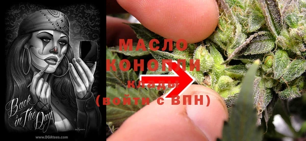 таблы Алексин