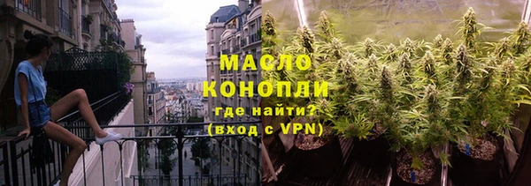 таблы Алексин