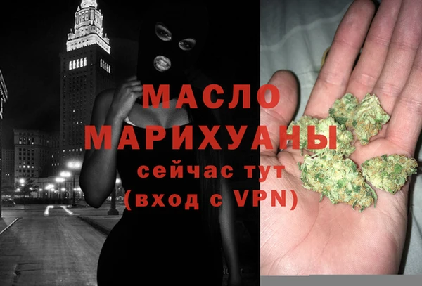 таблы Алексин