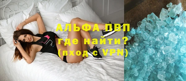 МДПВ Алзамай