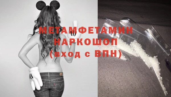 ALPHA-PVP Алексеевка