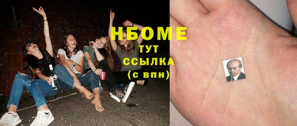 таблы Алексин