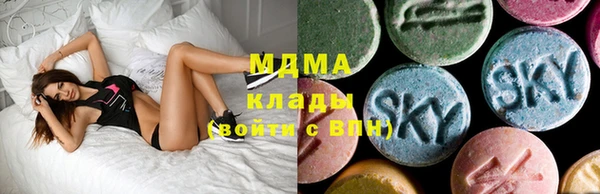 МДПВ Алзамай