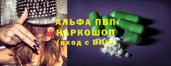 таблы Алексин